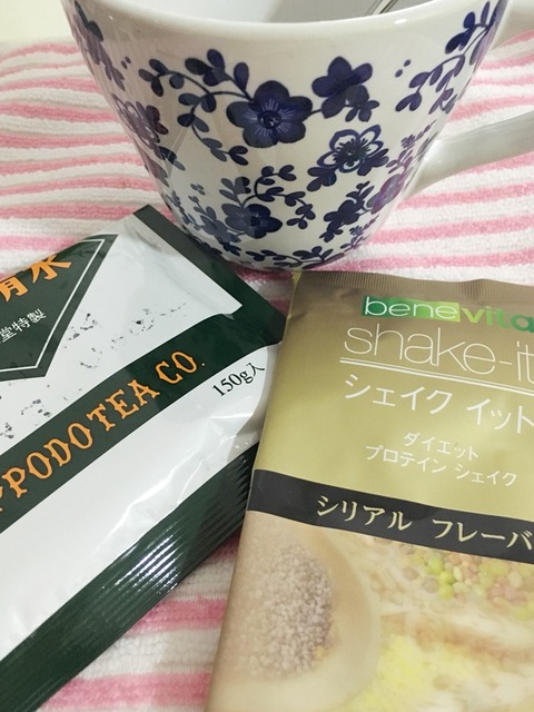 続ける置換えダイエットシェイクレシピ⑦ 抹茶